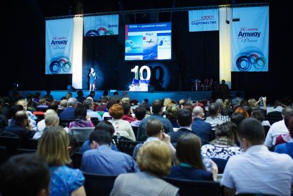 Многокамерные интернет-трансляции корпоративных мероприятий