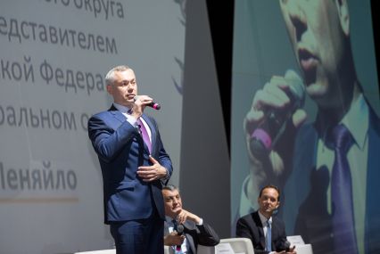 Многокамерные интернет-трансляции семинаров и конференций